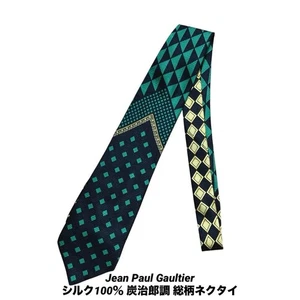 Jean Paul Gaultier Seide wunderschön Muster Krawatte Krawatten bunt klassisch #6 - Bild 1 von 9
