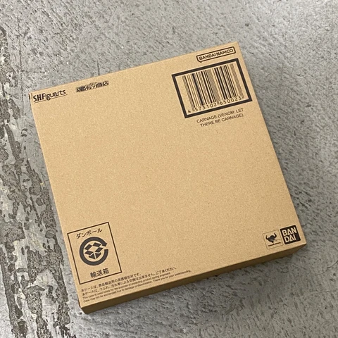 BAS65002: CARNAGE Bandai S.H.Figuarts  Venom Let There be Carnage S.H.Figuarts Cover
