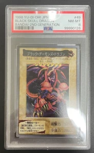 PSA 8 BLACK SKULL DRAGON #49 Yu-Gi-Oh! JAPAN 1998 BANDAI-2ND GENERATION - Picture 1 of 3
