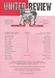 MANCHESTER UNITED V STOKE CITY RESERVES ~ 12 NOVEMBER 1997 - Picture 1 of 1