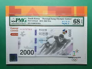 2018 KOREA PyengChang OLYMPIC 2000 WON AAA~ COMM PMG 68EPQ GEM UNC W/FOLDER 1PC. - Picture 1 of 10