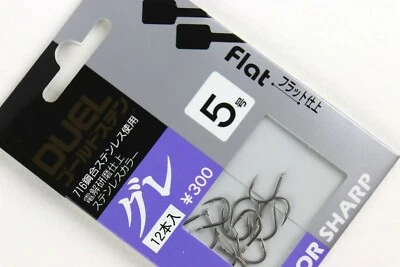 1 Bustina 12 pz Ami DUEL Inox, Ref.K544, S:5, in acciaio, sarago/orata AB250 - Immagine 1 di 4