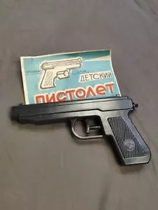 Vintage Water Pistol Squirt Gun Toy Made Ukraine USSR vintage water gun - Picture 1 of 12