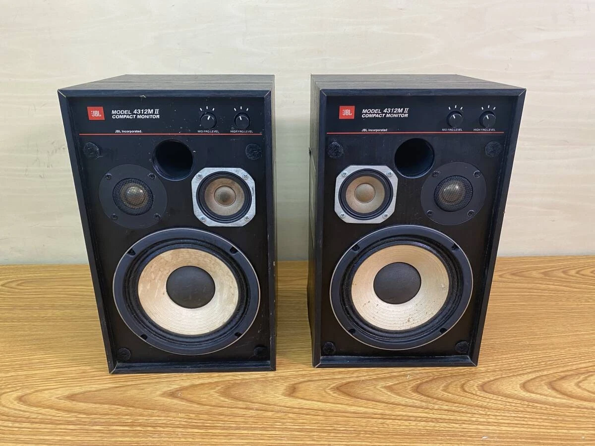 Las mejores ofertas en Altavoces JBL 4312 Vintage | eBay