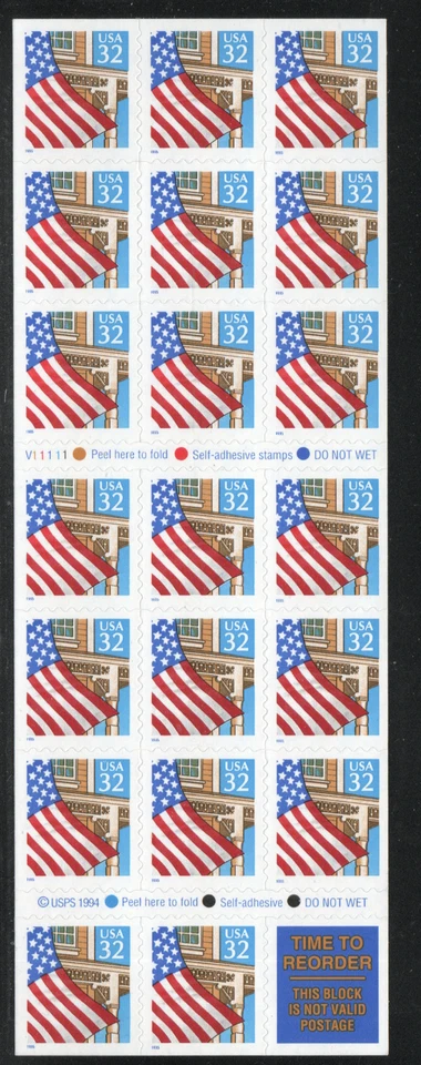 ALLY'S Scott #2920c 32c Flag Over Porch - Pane [20] CV = $120 MNH F/VF [BP-32c] - Image 1 of 1