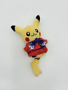 Pokemon Center Pikachu Plush Flight Attendant Japan Exclusive Nintendo Toy 5" - Picture 1 of 6