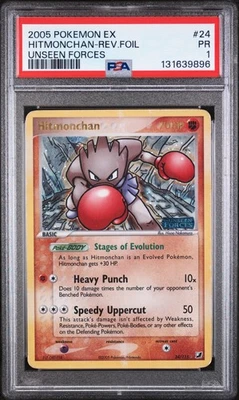 PSA 1 2005 POKEMON EX UNSEEN FORCES 24/115 HITMONCHAN-REVERSE FOIL - Image 1 of 2