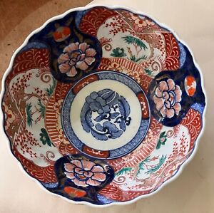 Beautiful Early 1900 MEDIUM Japanese Polychrome Imari Bowl Cherry Blossom 8 1/2"