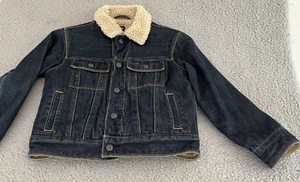 GAP KIDS Dark Wash Denim Jacket Unisex SMALL (6-7) Sherpa Lined Plush Trucker - Picture 1 of 11