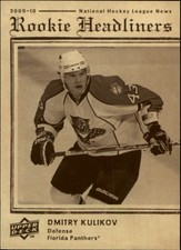 2009-10 Upper Deck Rookie Headliners #RH9 Dmitry Kulikov