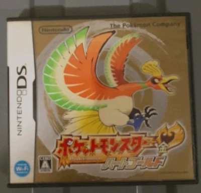 pokemon Pokémon HeartGold gold DS JAPAN NTSC J Version BOX & MANUAL ONLY! - Image 1 of 3