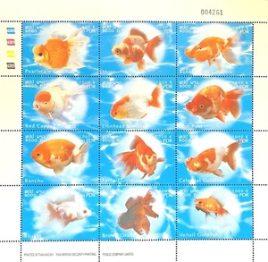Laos 2002 Gold Fish stamp Sheetlet UM - Picture 1 of 1