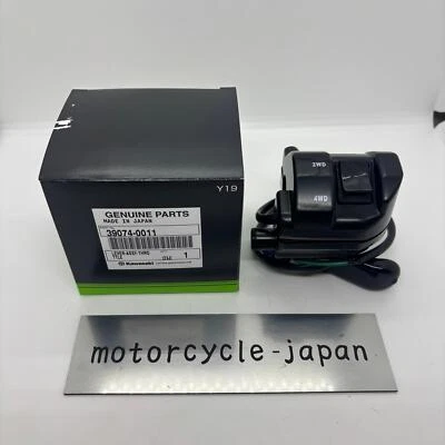 KAWASAKI Genuine Brute Force 750 4x4i Thumb Throttle Lever Assembly 39074-0011 - Image 1 of 4