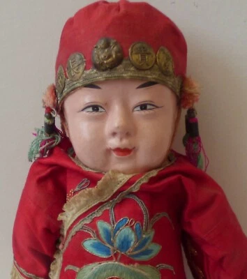 Boneca chinesa antiga dinastia Qing grande 17" composição com roupas originais P2865 - Imagem 1 de 4