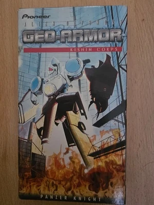 Alien Defender Geo-Armor VHS VS Panzer Knight English Kishin Corps (A-13) - Image 1 of 2