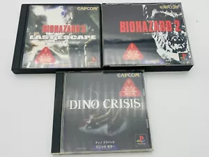 Bio Hazard 2 & 3 Dino cresis Capcom PS1 Japan (PS, 1998) - Picture 1 of 10
