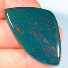 Natural Red Dots Green Bloodstone Jasper  Rectangle Round Cabochon Gemstone Ft-