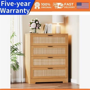 Drawer Organizer Unit with Metal Handle for Living Room 4 Drawers Dresser Rattan - Picture 1 of 10