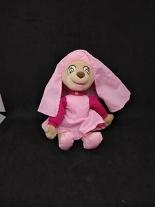 Disney Store Bean Bag Plush Lady Maid Marian Pink Dog Robin Hood 8" - Picture 1 of 6