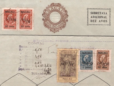 Papelería MACAU 30a 5a ingresos 20a{2} y 50a 1P ALTO VALOR fiscal 1946 MA823 Foto 1 de 4