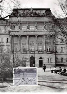 AUSTRIA Maximum Card AM14160 1965 Austria Cachet Technical School Vienna - Picture 1 of 2