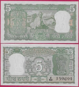 INDIA 5 RUPEES 1969-70 UNC PIN HOLES,100th BIRTH ANNIVERSARY OF MOHANDAS KARAMCH - Picture 1 of 1