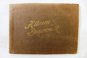 ÁLBUM DE BEYROUTH Sarrafian Vintage Beirut Líbano (Juego de 25) Postal Antes de los 30 años - Imagen 1 de 24