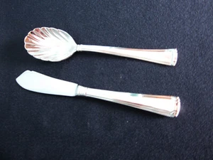 Gorham Column Sugar Spoon Butter Knife  Stainless Steel 18/10  Flatware New - Picture 1 of 2