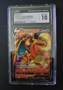 CGC Gem Mint 10 Charizard V Pokémon Japanese s12a 013/172 V Star Universe - Picture 1 of 2
