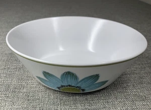 Noritake Progression Up-Sa Gänseblümchen große runde Gemüseschüssel 8 1/2" Japan Vintage - Bild 1 von 9