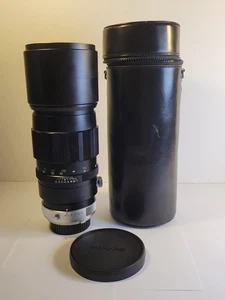 Minolta MC Tele Rokkor-HF 300mm 4.5 - Monture Minolta SR MC MD - Picture 1 of 12