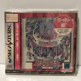 New Pachinko Hall Grand Re Sega Saturn Japanese version 25a