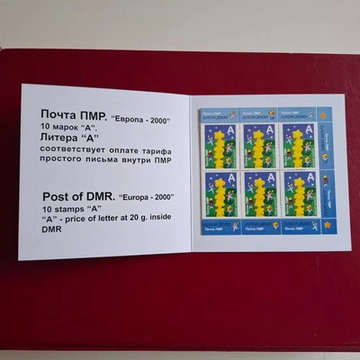 Transnistria (Moldova) 2000 booklet CEPT/Europe stamps MNH - Image 1 of 4