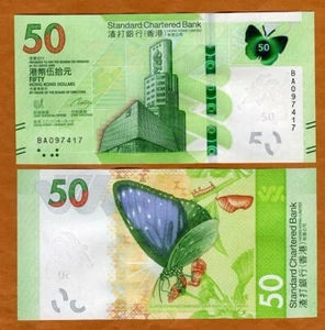 Hong Kong, $50, 2020 (2022), SCB, P-New, UNC Redesigned, Building, Butterfly - Picture 1 of 1