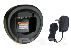 Rapid Charger for Motorola HT750/1250/1550,GP328/340 PRO5150/7150/9150/5350 M103 - Picture 1 of 2