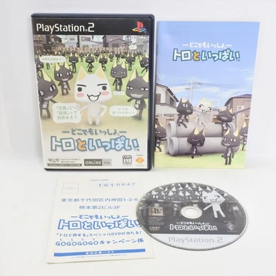 DOKO DEMO ISSHO TORO TO IPPAI dokodemo PS2 Playstation 2 For JP System 3204 p2 - Image 1 of 4