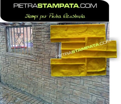 STAMPO FORMA per intonaco stampato CEMENTO FINTA PIETRA Vertical Concrete Stamp - Imagen 1 de 4