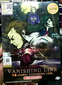 Garo: Vanishing Line (The Animation Series 3) ~ English Dudded & Subtitle ~ DVD - Picture 1 of 6