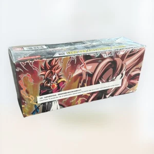 Dragon Ball Super - Special Anniversary Box 2021 / Son Goku Design / ENG / NEU - Bild 1 von 3