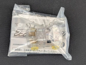 Transformers Galaxy Force Platinum Micron Rockslide SEALED Noble Force Minicon - Picture 1 of 2