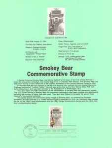 #8427 20c Estampilla de oso ahumado - Scott #2096 página de recuerdos de USPS - Imagen 1 de 1
