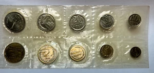 1968 Russia, USSR, Sealed 9 coin Proof Like set! Gem quality!! - Picture 1 of 6