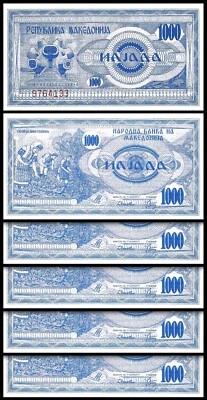 Macedonia 1000 Denari 1992, UNC, 5 Pcs LOT, P-6 - Image 1 of 4