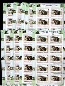 / 90 BRIEFMARKEN TADSCHIKISTAN - POSTFRISCH - WWF - NATUR - TIERE - KATZEN - 9 BLÄTTER  - Bild 1 von 1