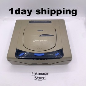 Sega Saturn Console only HST-3210 Gray NTSC-J Japanese System Tested Working