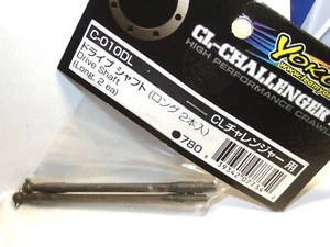 Yokomo Drive Shafts Steel Long Challenger 1.9 Crawler 2pcs C-010DL - Picture 1 of 5