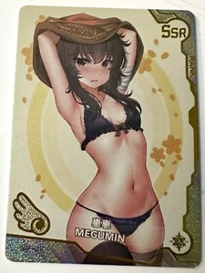 Goddess Story - Maiden Party 5 - Megumin - SSR - 018 - Imagen 1 de 1