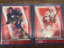 2022-23 SP Authentic Hockey (LIMITED RED) Complete Your Sets