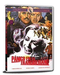 HORROR EXPRESS (1972) DVD R2 CHRISTOPHER LEE, PETER CUSHING - Picture 1 of 1