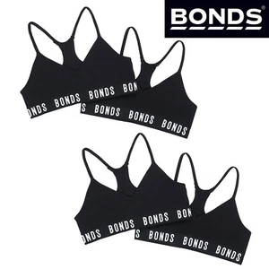 4x Bonds Sports Seamless Racer Back Crop Top Girl Black Training Bra UXNK2A Bulk - Picture 1 of 5